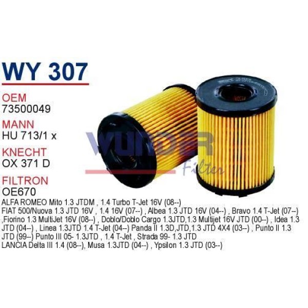 WUNDER WY307 Yağ Filtresi Palio Albea Linea Doblo Fiorino Bravo Stilo Punto Punto III Grande Punto / 