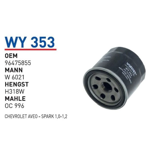 WUNDER WY353 Yağ Filtresi Aveo 08- Spark 1.2 B10D1 B12D1 