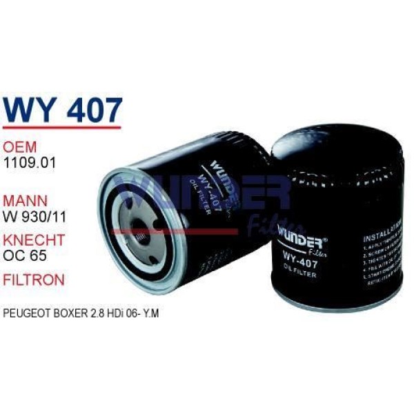 WUNDER WY407 Yağ Filtresi Tata Motors 2.0 Diesel