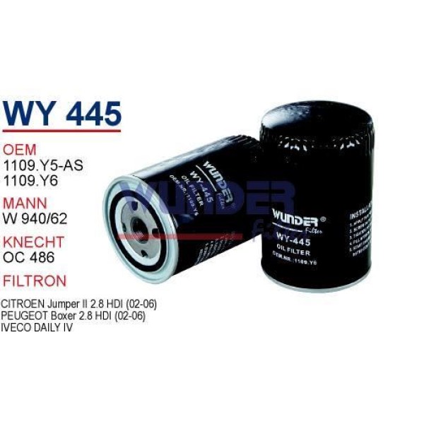 WUNDER WY445 Yağ Filtresi Ducato 2.3 Jtd Boxer II Jumper II 2.8 HDI Daily III 02-06 W94037 