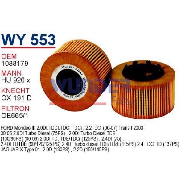 WUNDER WY553 Yağ Filtresi Ford Transit V184 (Efl 484) - Mondeo III 2.0 TDCI
