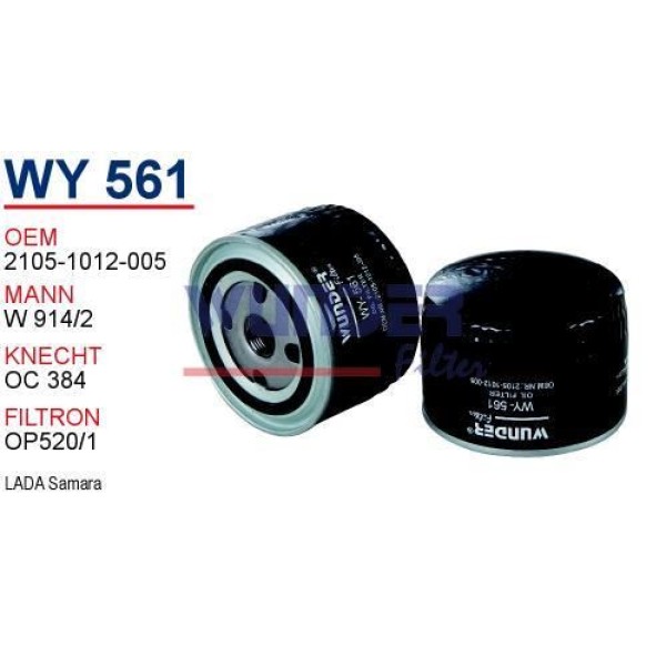 WUNDER WY561 Yağ Filtresi Daily Ducato Yeni Model Jest W914/28 Fn0030