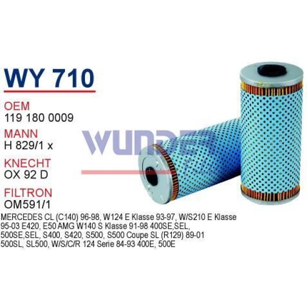 WUNDER WY710 Yağ Filtresi Mercedes W140 W129 91-98 Fn1162 
