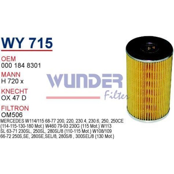 WUNDER WY715 Yağ Filtresi Mercedes W115 W123 74-80 