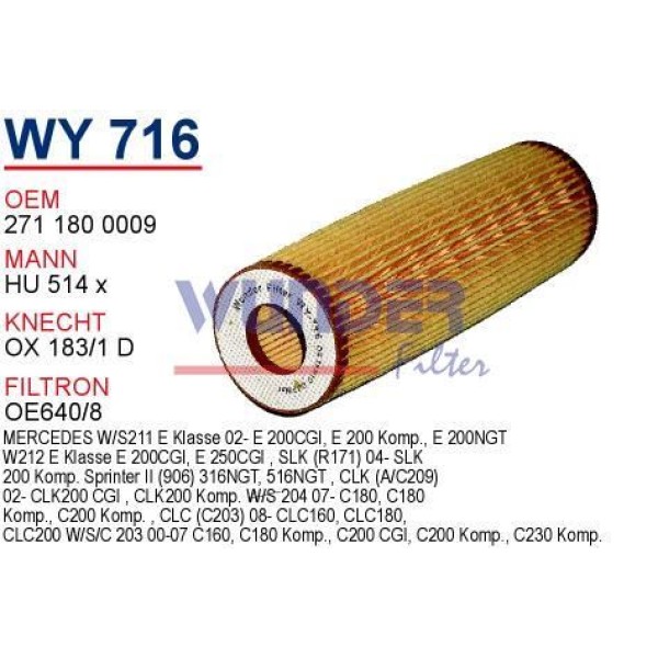 WUNDER WY716 Yağ Filtresi Mercedes W203 W211 02- Sprinter 08-