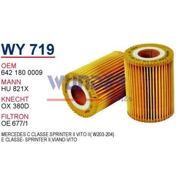WUNDER WY719 Yağ Filtresi Mercedes C Klasse(W203-204)-Eklasse-Sprinter II- Viano-Vito II
