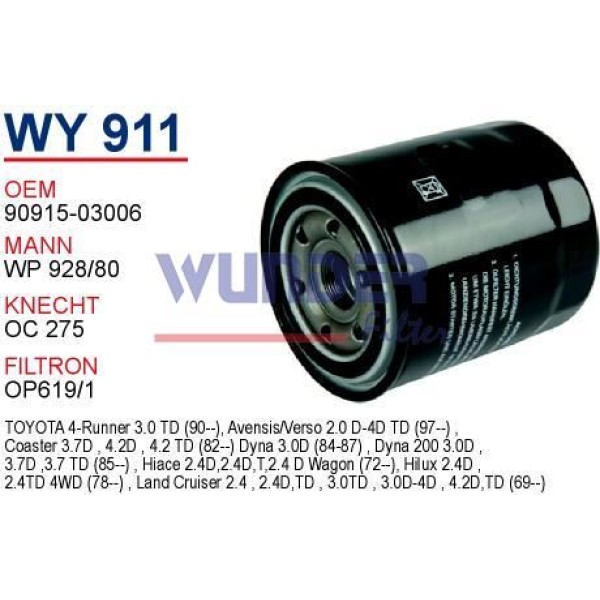 WUNDER WY911 Yağ Filtresi Toyota Hiace - Hilux - 4Runner 3.0 D
