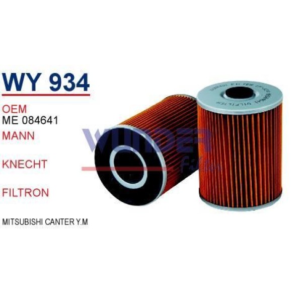 WUNDER WY934 Yağ Filtresi Mitsubishi Canter Yeni Model 