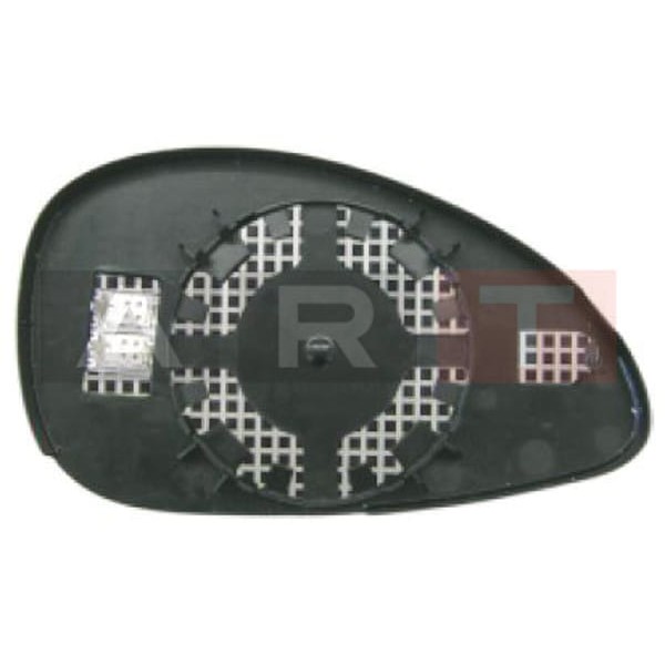 ART MG022.2217 Dış Dikiz Ayna Camı Isıtmalı Mavi Cam Sağ Citroen C4 04-09