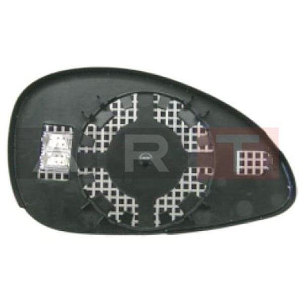ART MG022.2218 Dış Dikiz Ayna Camı Isıtmalı Sağ Citroen C4 04-09