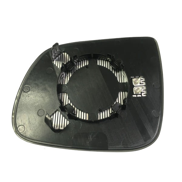 ART MG026.6303 Dış Dikiz Ayna Camı Isıtmalı Sağ Dar Tip Q5 Q7 09-16