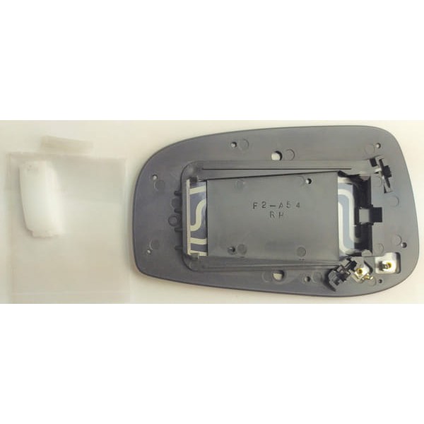 ART MG039.9517 Dış Dikiz Ayna Camı Isıtmalı Sağ S60 