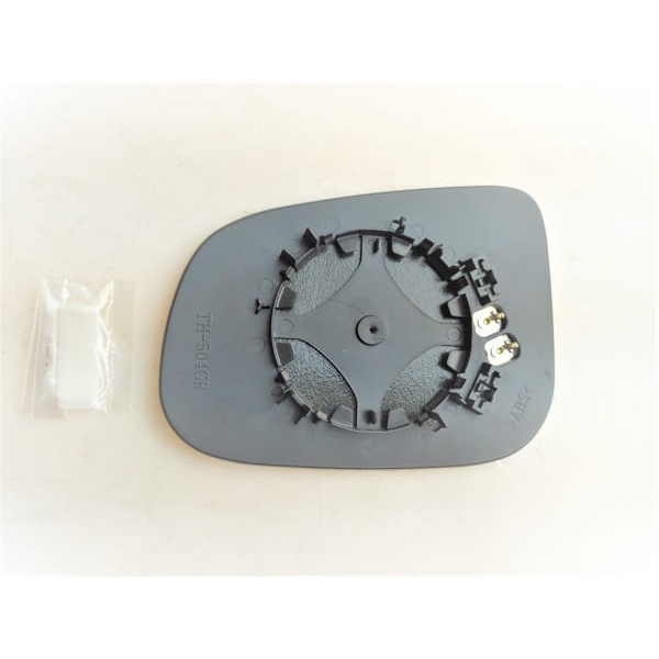 ART MG039.9519 Dış Dikiz Ayna Camı Isıtmalı Asferik Sağ S40 V50 V40 S60 S80 12 C30 2011-2013 Hb C70