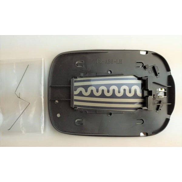 ART MG039.9520 Dış Dikiz Ayna Camı Isıtmalı Asferik Sol Su Geçirmez Xc70 Xc90 05-06