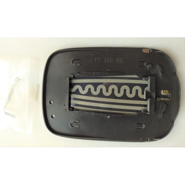 ART MG039.9521 Dış Dikiz Ayna Camı Isıtmalı Asferik Sağ Su Geçirmez Xc70 Xc90 05-06