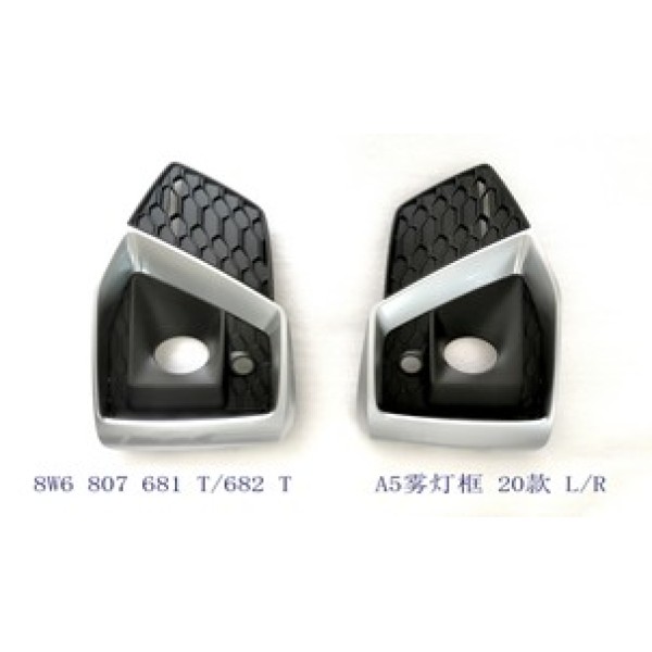 GKL 294642 Sis Kapağı Sol Sisli Siyah A5 S Lıne Sportback 17- 