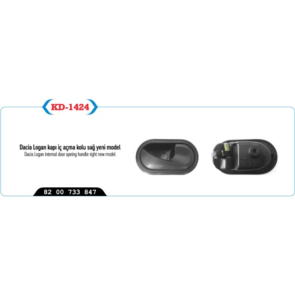 KAYA Plastik KD-1424 Kapı İç Açma Kolu Sağ Logan