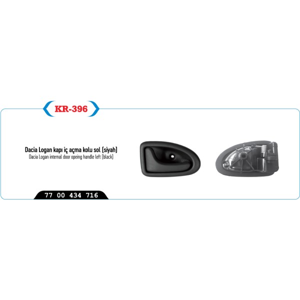 KAYA Plastik KR-396 Kapı İç Açma Kolu Sol CLIO / Logan Siyah 