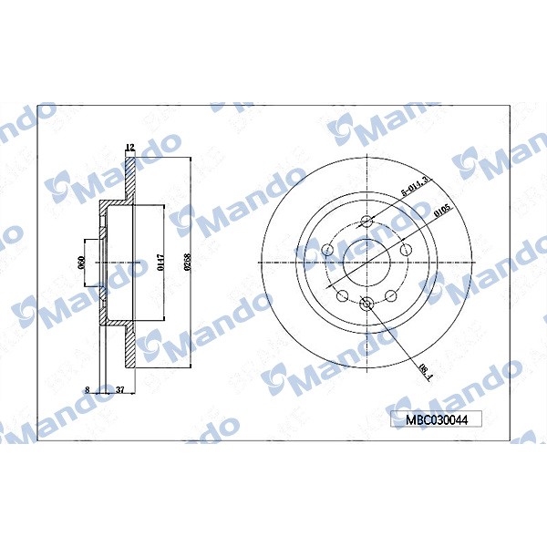 MANDO MBC030044 Disk Arka (Ad) Astra.J-Cruze 15 Jant 