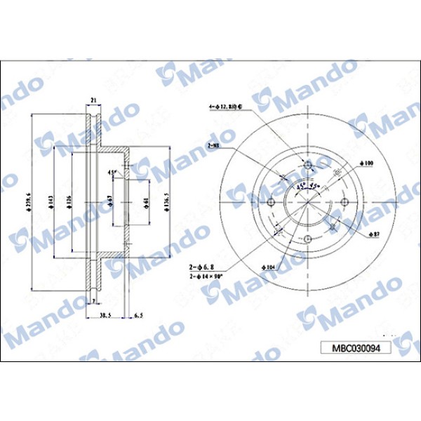 MANDO MBC030094 Ön Fren Disk Aynası Havalı Honda Civic 1.4-1.5-1,6 1992 2000 (240×4)