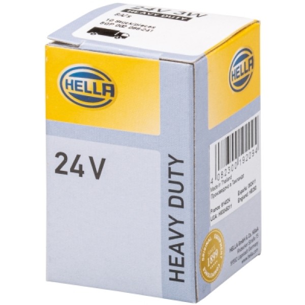 HELLA 8GP002066-241 Ampul 53 Dıplı 24V 3W J-Halojen Ba7S Ünıversal 